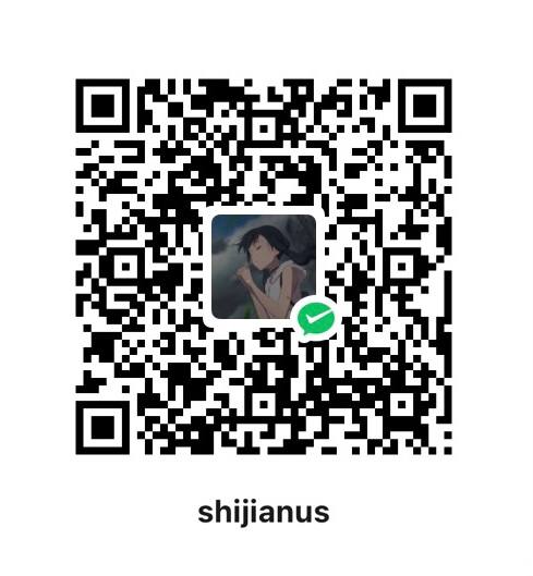 中国香港 / WeChat Pay HK 打赏二维码